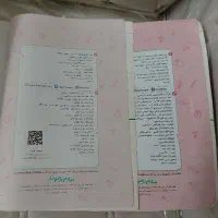 کتاب کمک درسی ماجرای ۲۰ فیزیک و شیمی دوازدهم نو|کتاب و مجله آموزشی|تهران, مسعودیه|دیوار