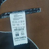 اور نو|لباس|قرچک, مهدیه|دیوار