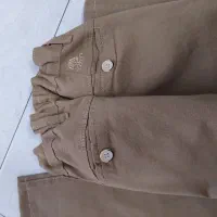 شلوارلی پسرونه