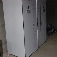 اتاق پرو