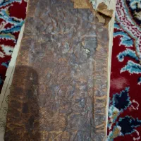 کتاب عتیقه