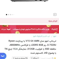 پرینتر و لپ تاپ درحد نو|رایانه همراه|هشتگرد, مدرس|دیوار