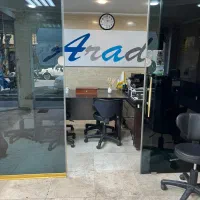 ملک دربستی ۵۰ متری دو طبقه تخلیه امیرسلیمانی