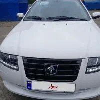 سورن پلاس بنزینیxu7p