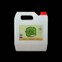 نانو کود اهن یک لیتری اماده مصرف ، شرکت ابادگران|عمدهفروشی|رشت, بازار|دیوار