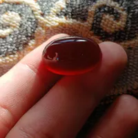عقیق سرخ|جواهرات|شیراز, ملاصدرا|دیوار