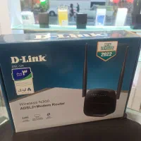 مودم بیسیم اکبند