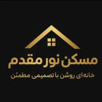 فرصت ویژه،آیا دنبال ملک بامغازه در امیرکبیر هستید|فروش خانه و ویلا|تهران, گلستان (شهرک راه آهن)|دیوار