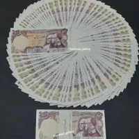 خریداروفروشنده اسکناس قدیمی پهلوی و قاجار جمهوری|کلکسیون سکه، تمبر، اسکناس|تهران, جمهوری|دیوار