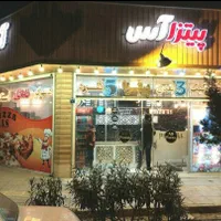 آموزش و راه اندازی فست فود|خدمات آموزشی|اصفهان, برازنده|دیوار