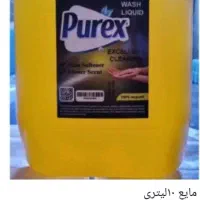 مایع ۱۰لیتری پروکس بسیار اقتصادی و بصرفه