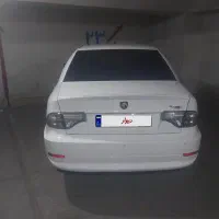 سورن پلاس دوگانه1403