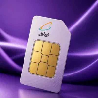 دارندگان سیمکارت۹۱۲ خریدفروش همراه اقساط آسان