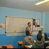 تدریس خصوصی تضمینی ریاضی هندسه گسسته کنکور نهایی|خدمات آموزشی|تهران, پاسداران|دیوار