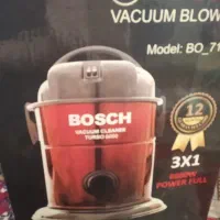 جاروبرقی|جاروبرقی، جارو شارژی، بخارشو|نوشین شهر, |دیوار