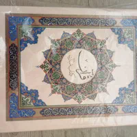 قرآن بزرگ خاص وکاربردی|کتاب و مجله مذهبی|قم, حاج زینل|دیوار