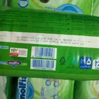 مولفیکس 5|مواد شوینده و دستمال کاغذی|اهر, |دیوار