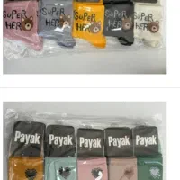 جوراب|لباس|قائن, |دیوار