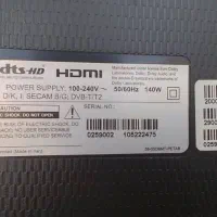 تلویزیون 50و55اینچ LED ضربه خورده|تلویزیون و پروژکتور|شهریار, شهرک امیریه|دیوار