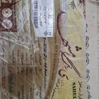 2 تخته فرش فروش فوری