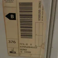 یخچال وفریزر