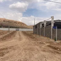 ۴۰۰۰ متر زمین صنعتی|اجارهٔ دفتر صنعتی، کشاورزی، تجاری|شیراز, شهرک صنعتی|دیوار
