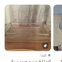 ظروف غذاخوری پیرکس فرانسوی|ظروف سرو و پذیرایی|تهران, یاخجی آباد|دیوار