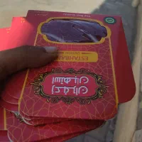 بسته های ۱ مثقالی زعفران