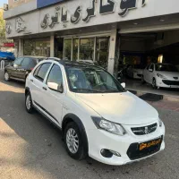 کوییک اتوماتیک فول سفید نقد و اقساط