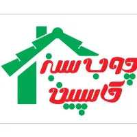 استخدام نیروی خط تولید