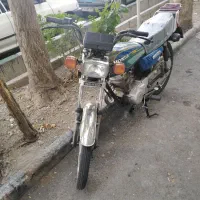 هندا مدل ۹۴ کیان