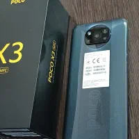 گوشی پوکو ایکس ۳ شیائومی