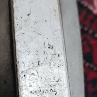 دلر|ابزارآلات|مشهد, بهمن|دیوار