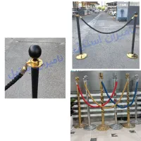 طناب بافت و استیل پایه