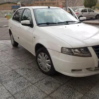 سورن پلاس EF7