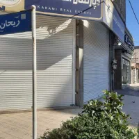 اجاره ۲باب مغازه ۶۰متری و۲۰متری|اجارهٔ مغازه و غرفه|دورود, |دیوار