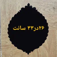 استخدام رسمی تابع قانون کار|استخدام صنعتی، فنی، مهندسی|شیروان (لرستان), |دیوار