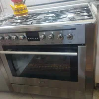 گاز فردار