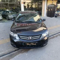 اریو اتومات مدل 97