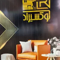 فروشنده خانم|استخدام بازاریابی و فروش|تهران, اکباتان|دیوار