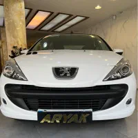 ۲۰۷ مدل ۱۴۰۲