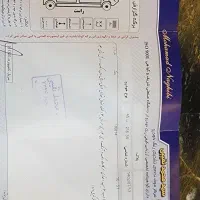 جک جی۵. تمیز و عالی|خودرو سواری و وانت|مشهد, جاهد شهر|دیوار