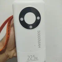پاوربانک