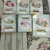 کتاب آموزشی|کتاب و مجله آموزشی|اسلامشهر, شهرک سعیدیه|دیوار