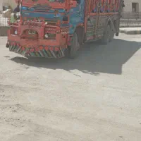 پایه یک مدارک تکمیل بادفترخروج وپاسپورت
