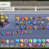 اکانت کلش تان ۱۴|کنسول، بازی ویدئویی و آنلاین|بالا ولایت, |دیوار