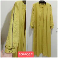 لباس و شال و کلاه|لباس|نکا, |دیوار