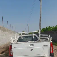 باربند آریسان