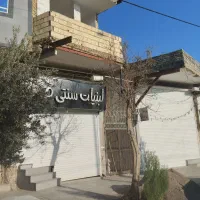 اجاره مغازه پاسداران|اجارهٔ مغازه و غرفه|حمیدیا, |دیوار