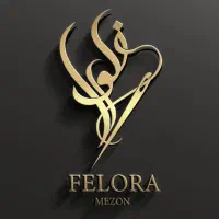 اموزش خیاطی نازکدوزی